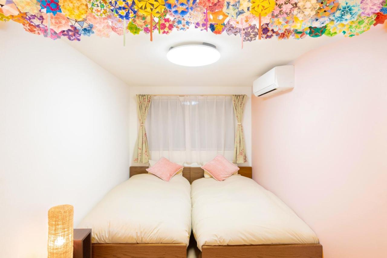 Cutefamilyhouse! 3Ldk 6Minshinjuku 3Minjrsta Cozy,Fun,Bright! Kidsfree Under6Yrs Villa Tokyo prefektur Exteriör bild