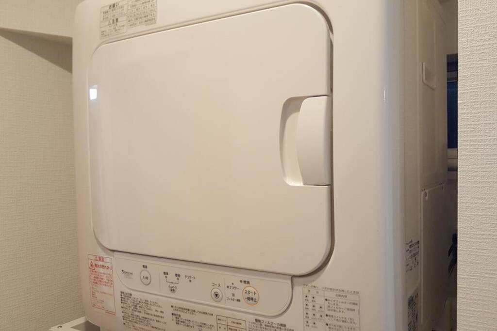 Cutefamilyhouse! 3Ldk 6Minshinjuku 3Minjrsta Cozy,Fun,Bright! Kidsfree Under6Yrs Villa Tokyo prefektur Exteriör bild